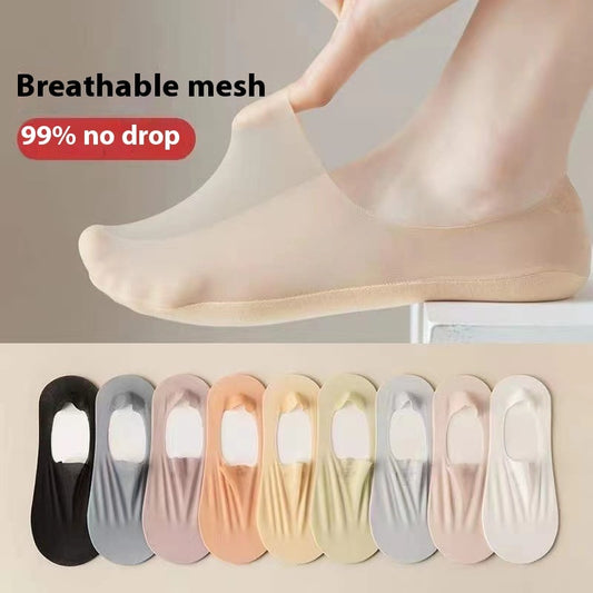Women's Summer Thin Breathable Traceless Invisible Socks